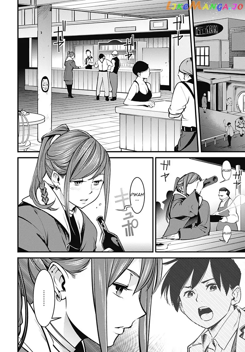 World’s End Harem – Fantasia chapter 9.1 - page 9