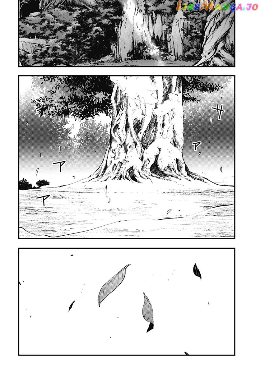 World’s End Harem – Fantasia chapter 23.2 - page 11