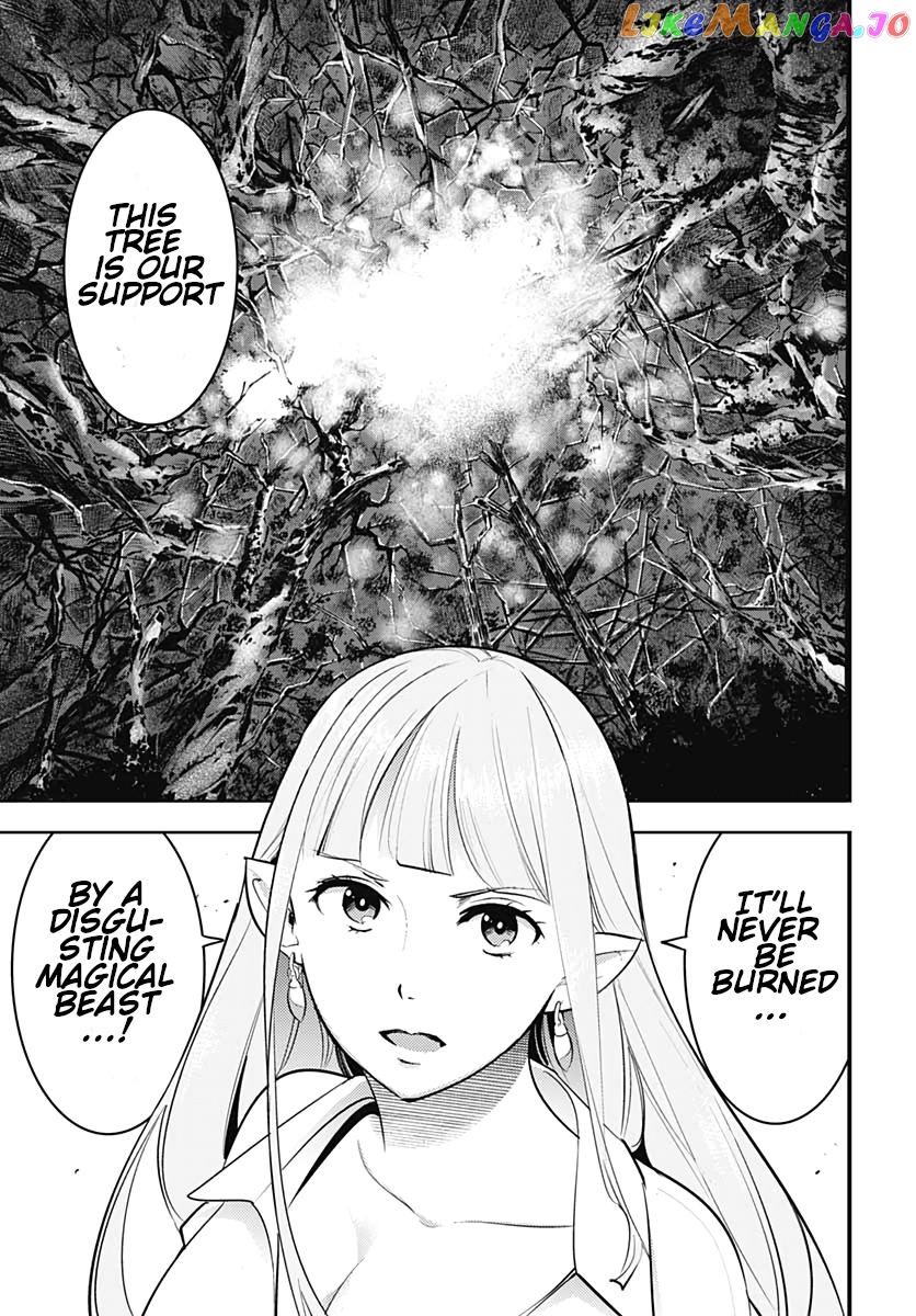 World’s End Harem – Fantasia chapter 23.2 - page 16