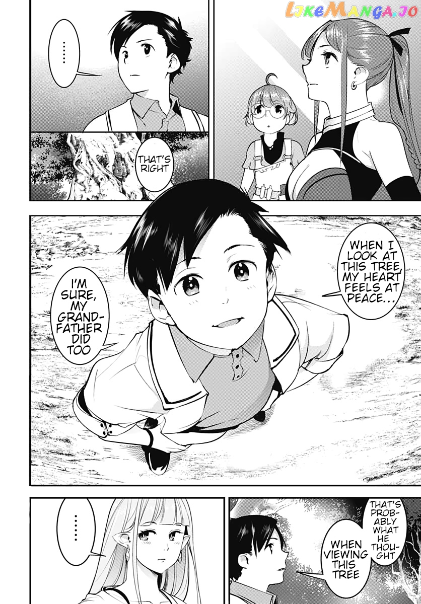 World’s End Harem – Fantasia chapter 23.2 - page 17