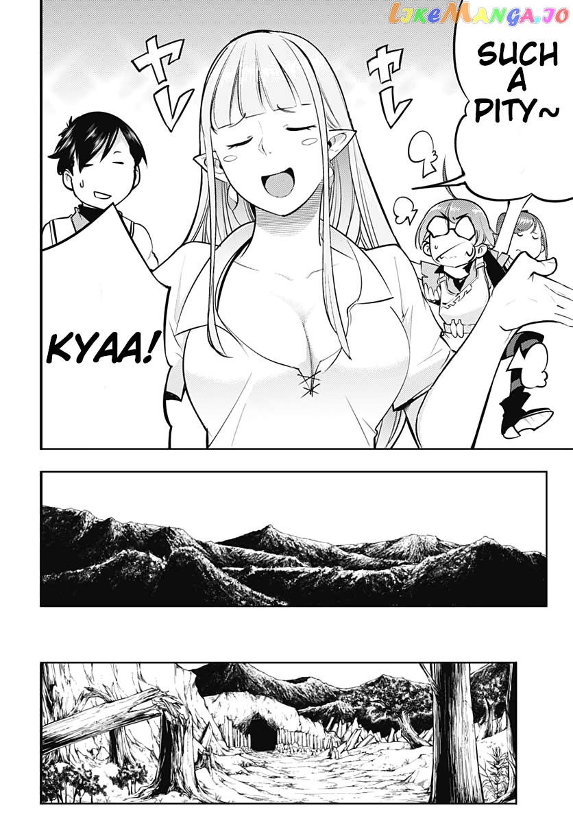 World’s End Harem – Fantasia chapter 23.2 - page 19