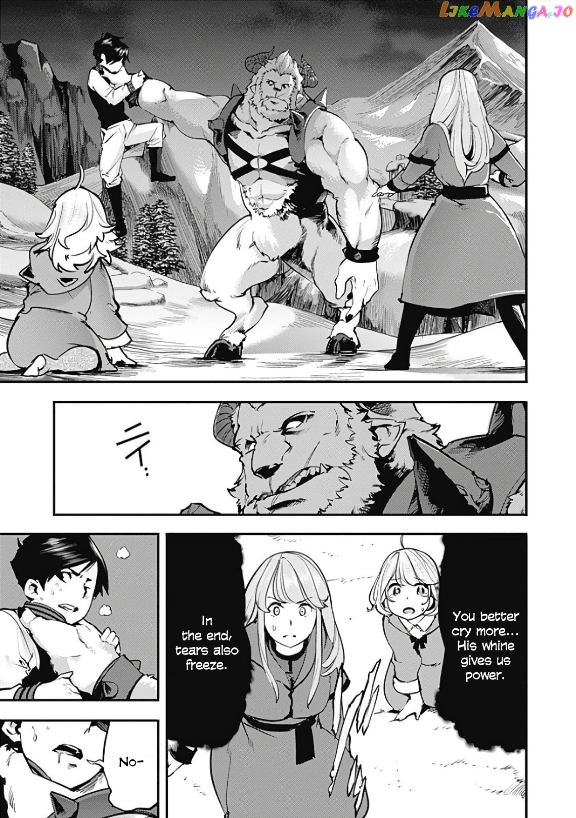 World’s End Harem – Fantasia chapter 17.3 - page 1
