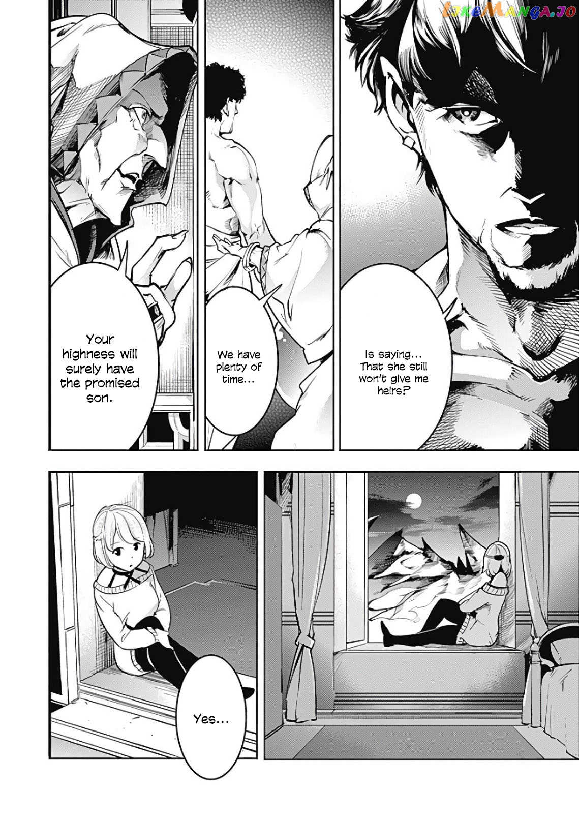 World’s End Harem – Fantasia chapter 17.3 - page 14