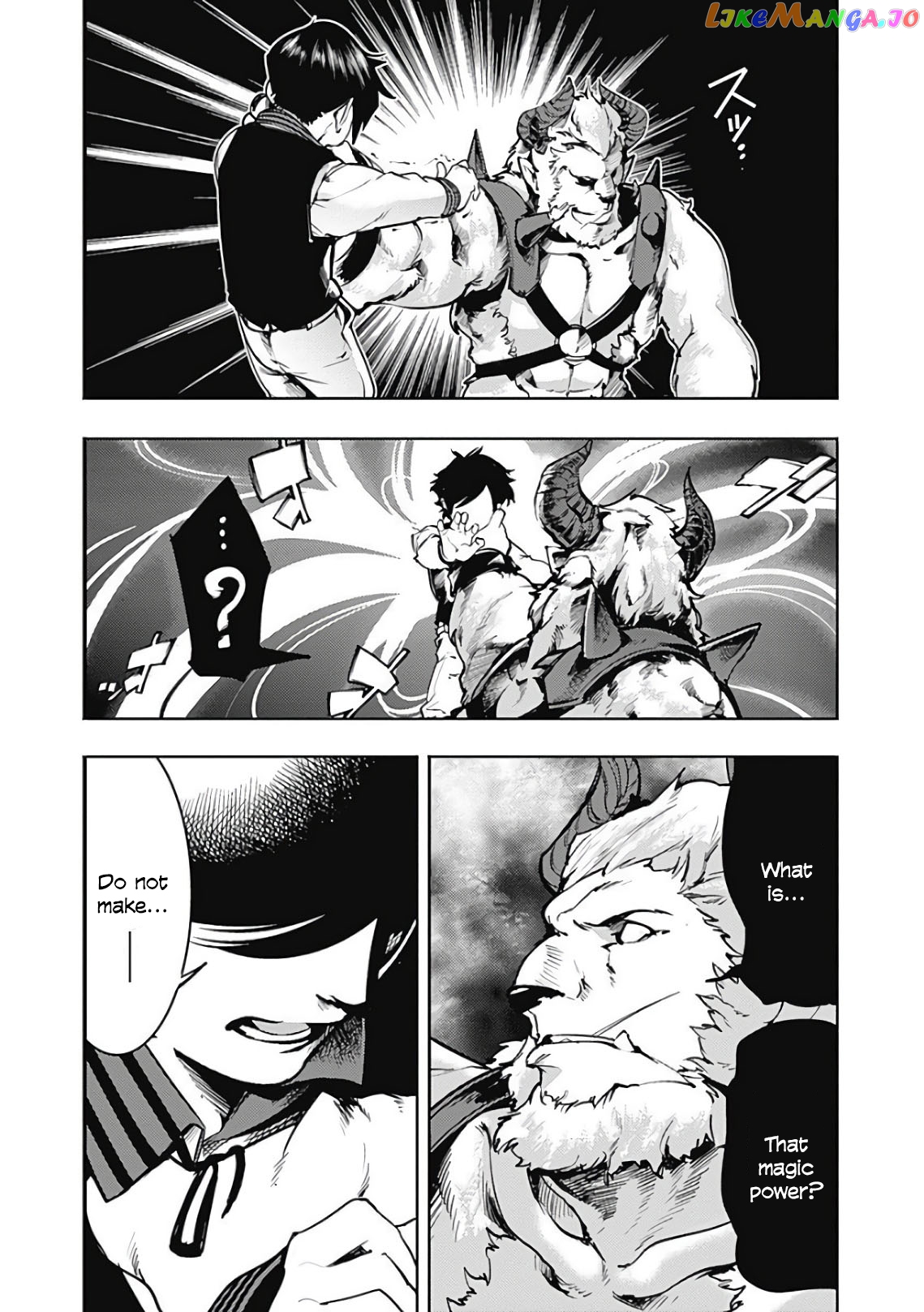 World’s End Harem – Fantasia chapter 17.3 - page 2