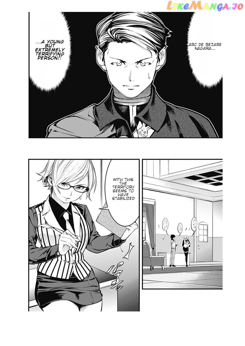 World’s End Harem – Fantasia chapter 9.2 - page 10