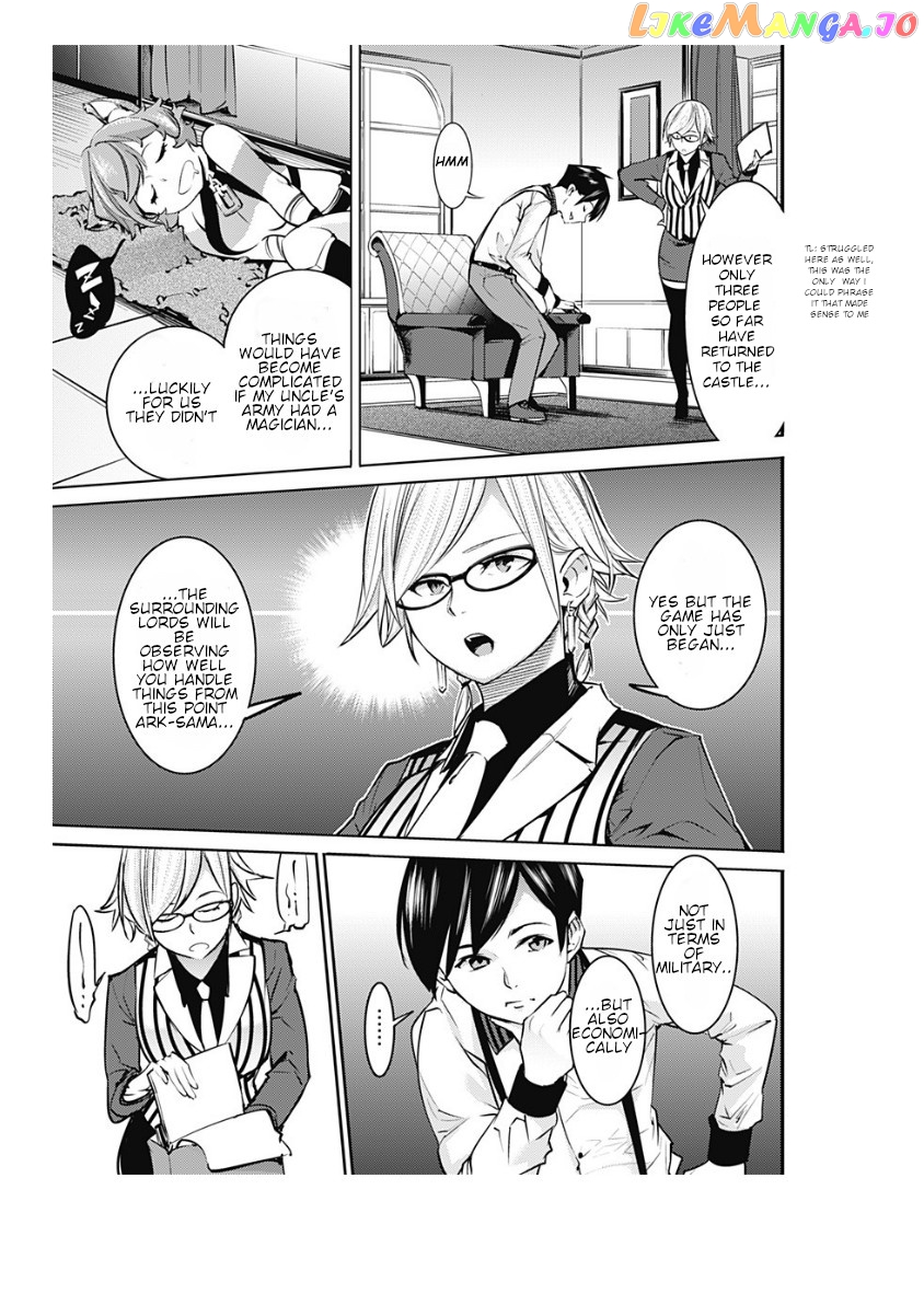 World’s End Harem – Fantasia chapter 9.2 - page 11
