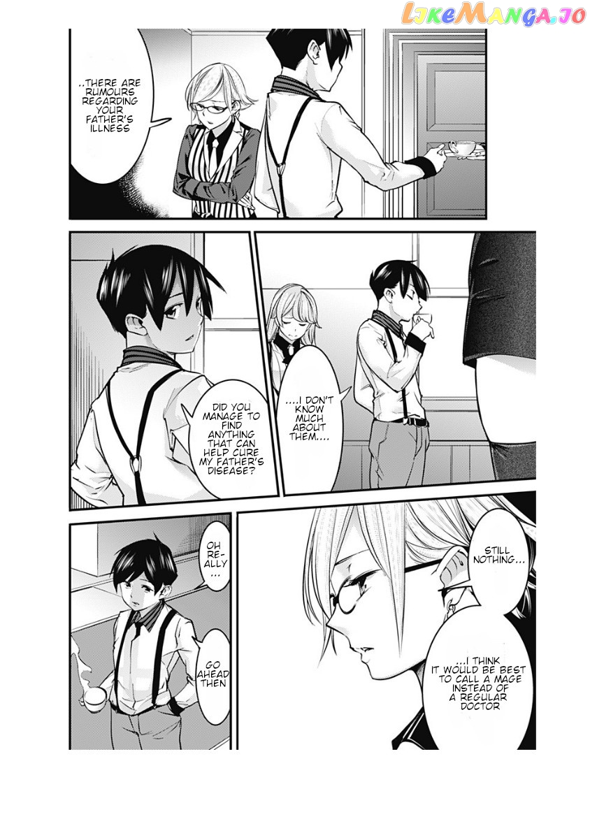 World’s End Harem – Fantasia chapter 9.2 - page 14