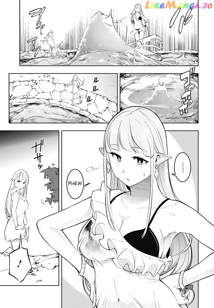 World’s End Harem – Fantasia chapter 24.1 - page 11