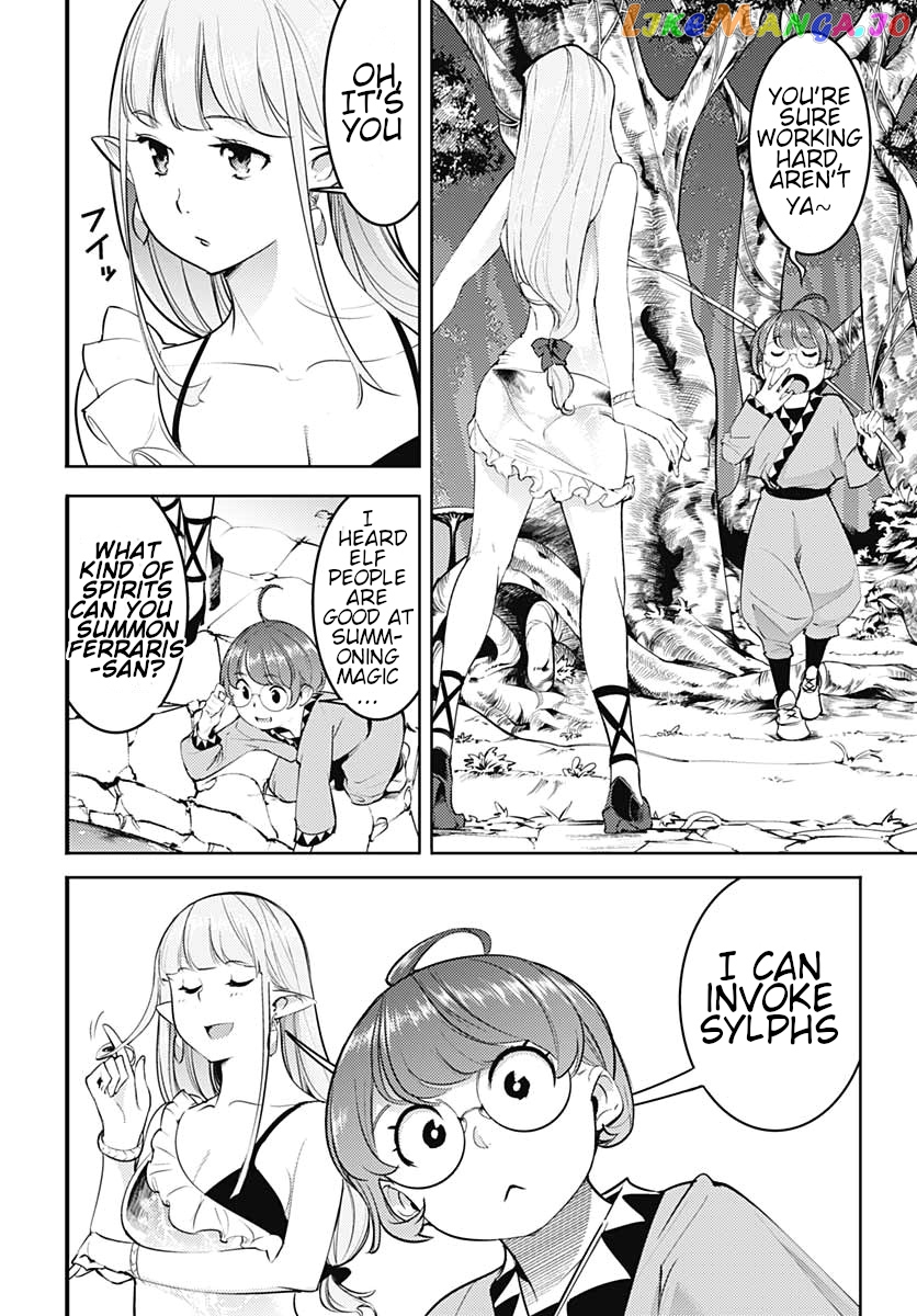 World’s End Harem – Fantasia chapter 24.1 - page 12