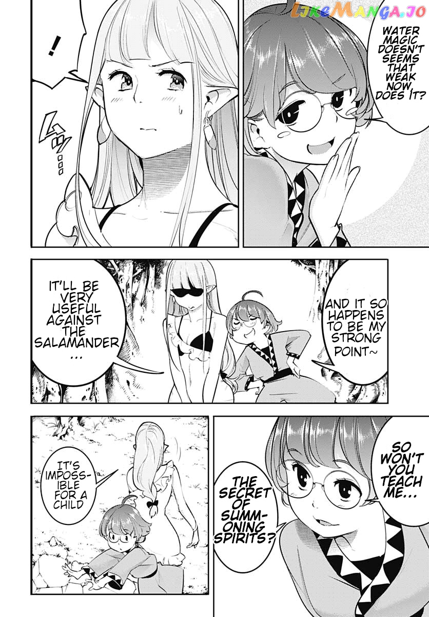 World’s End Harem – Fantasia chapter 24.1 - page 14