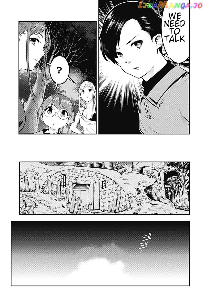 World’s End Harem – Fantasia chapter 24.1 - page 19