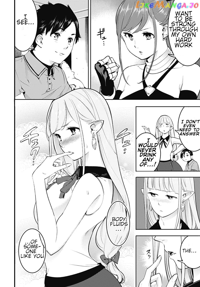 World’s End Harem – Fantasia chapter 24.1 - page 26