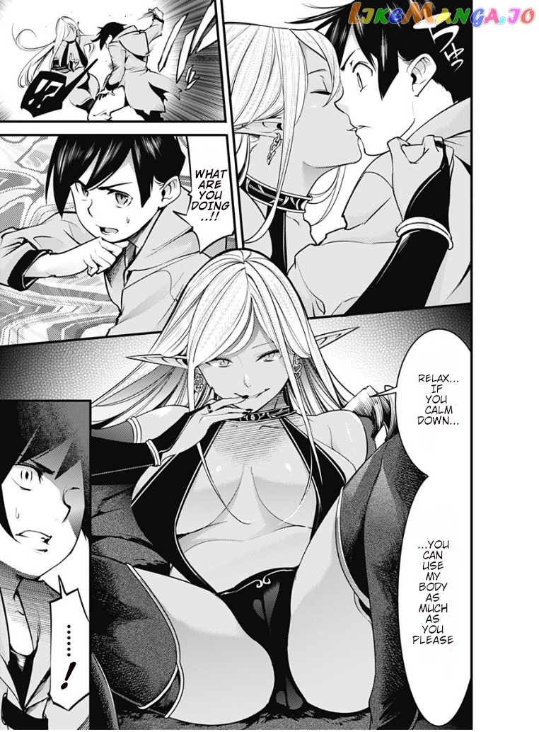 World’s End Harem – Fantasia chapter 10.1 - page 13