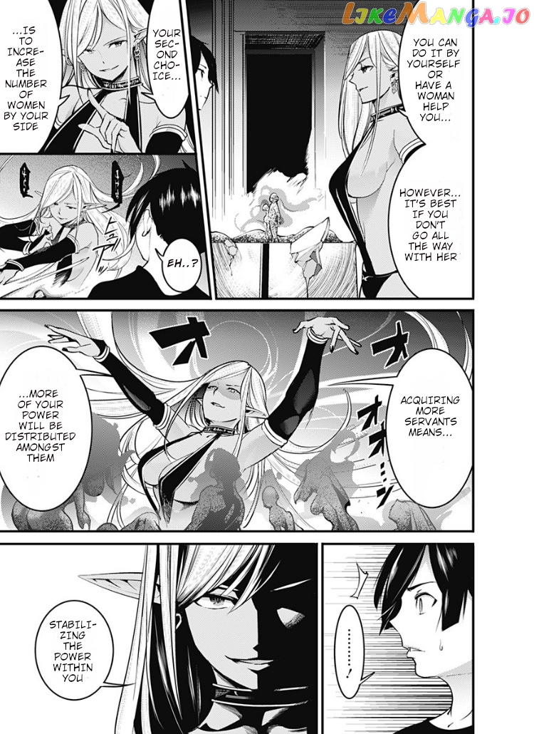 World’s End Harem – Fantasia chapter 10.1 - page 19