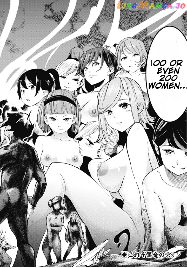World’s End Harem – Fantasia chapter 10.1 - page 20