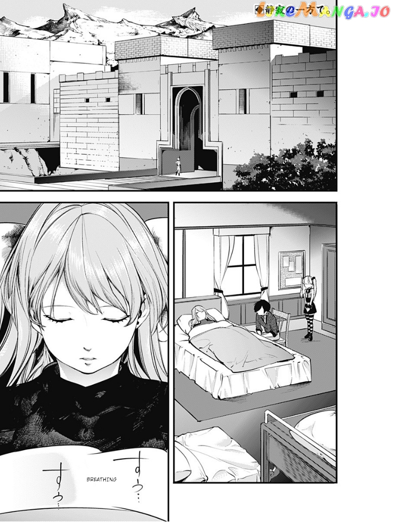 World’s End Harem – Fantasia chapter 10.1 - page 3