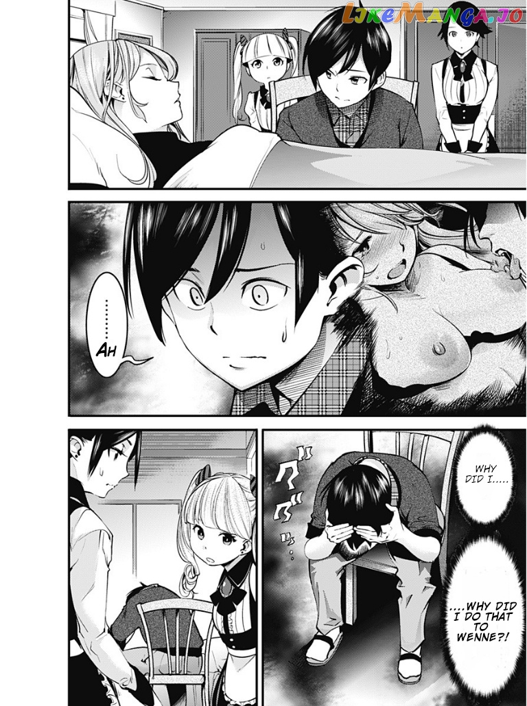 World’s End Harem – Fantasia chapter 10.1 - page 4
