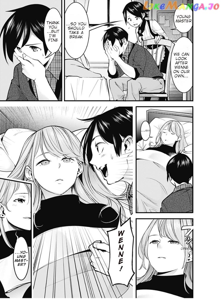 World’s End Harem – Fantasia chapter 10.1 - page 5