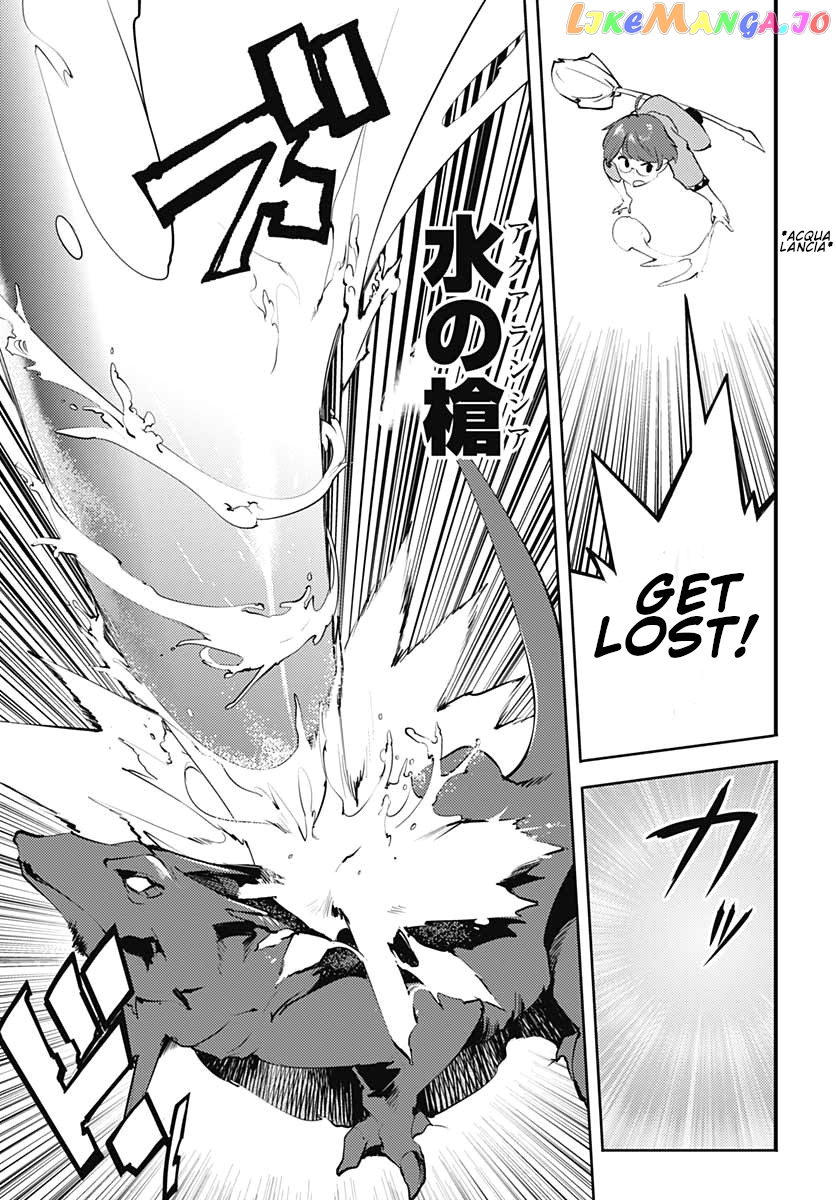 World’s End Harem – Fantasia chapter 24.2 - page 13