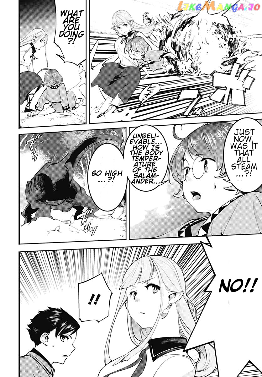 World’s End Harem – Fantasia chapter 24.2 - page 16