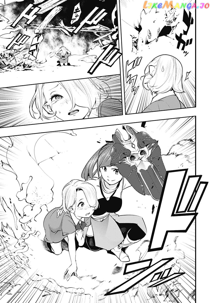 World’s End Harem – Fantasia chapter 24.2 - page 19