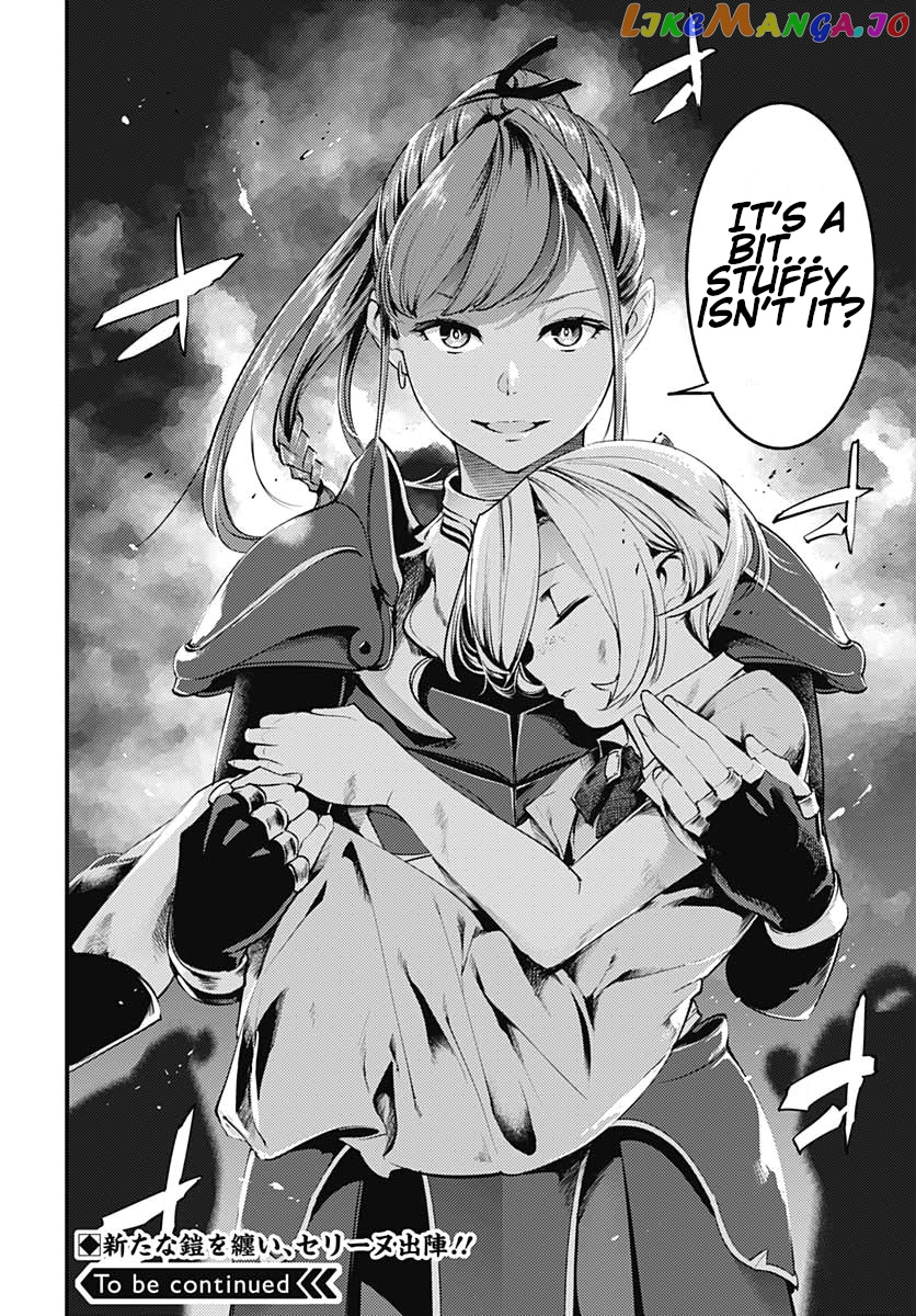 World’s End Harem – Fantasia chapter 24.2 - page 22