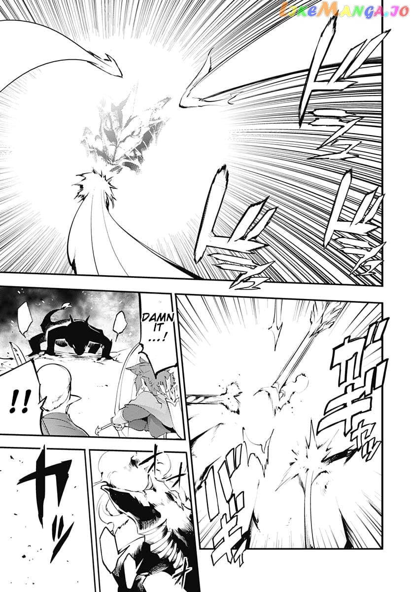 World’s End Harem – Fantasia chapter 24.2 - page 5