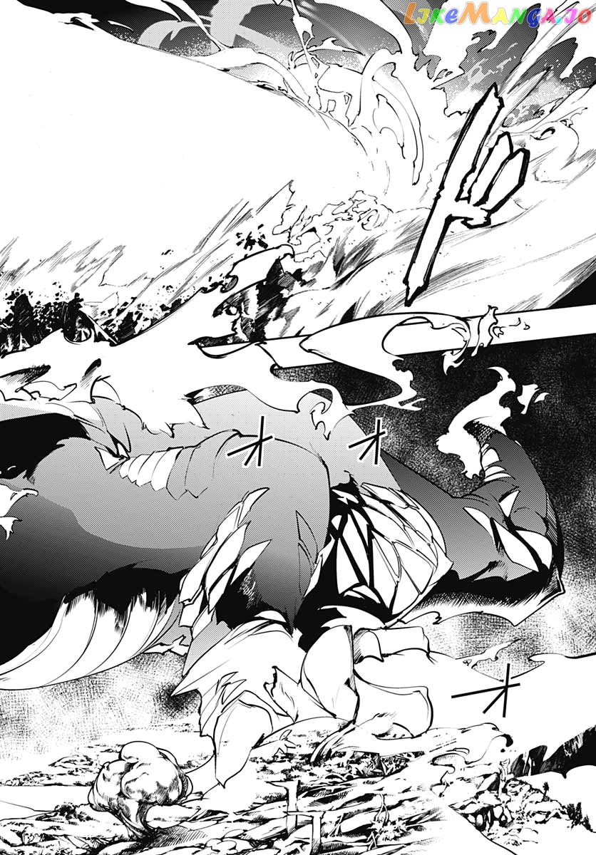 World’s End Harem – Fantasia chapter 24.2 - page 6