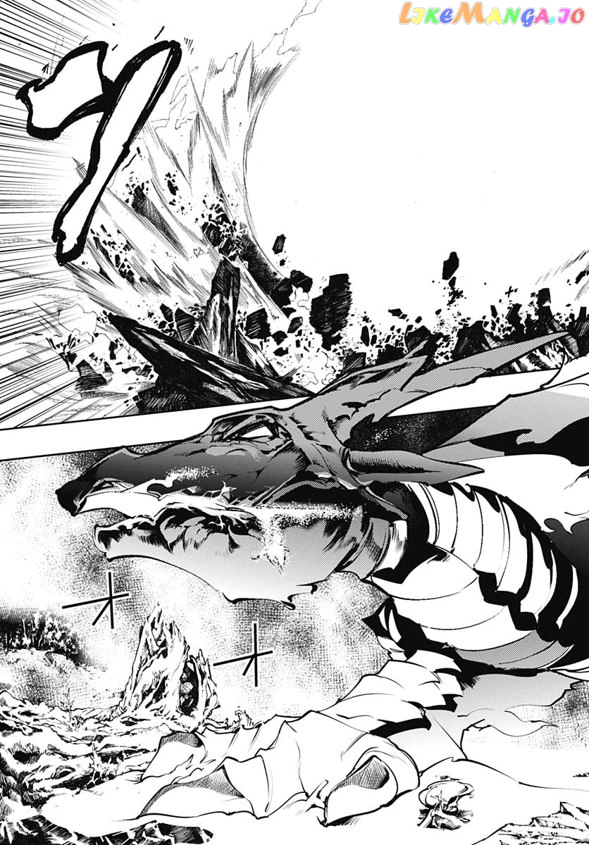 World’s End Harem – Fantasia chapter 24.2 - page 7