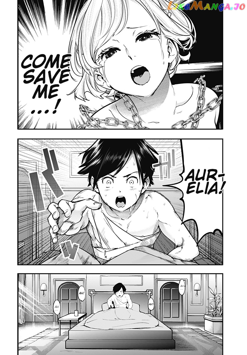 World’s End Harem – Fantasia chapter 18.1 - page 6