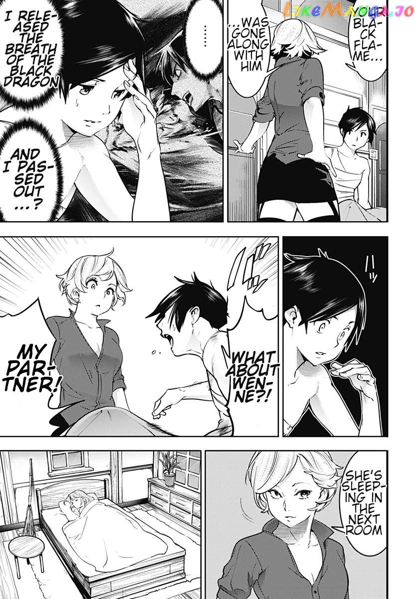 World’s End Harem – Fantasia chapter 18.1 - page 9