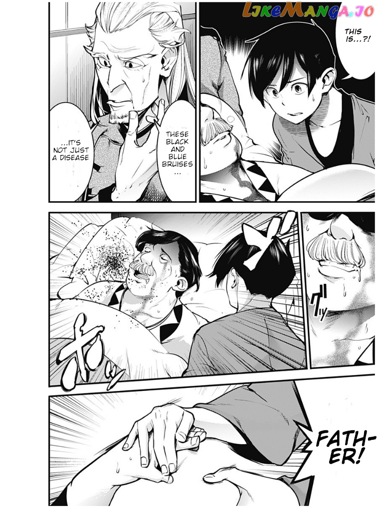 World’s End Harem – Fantasia chapter 10.2 - page 14