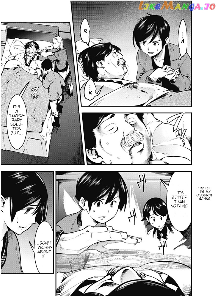 World’s End Harem – Fantasia chapter 10.2 - page 15
