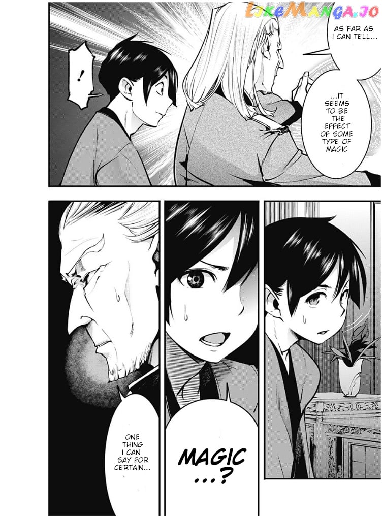 World’s End Harem – Fantasia chapter 10.2 - page 16