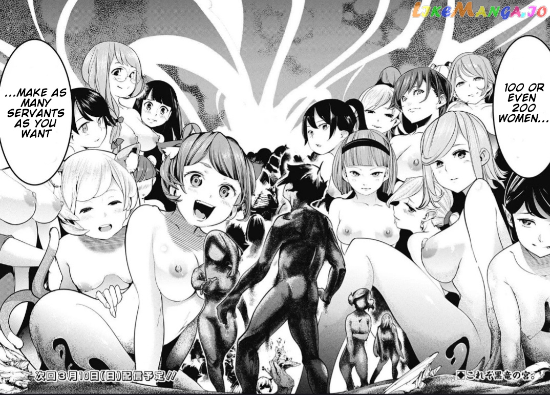 World’s End Harem – Fantasia chapter 10.2 - page 19