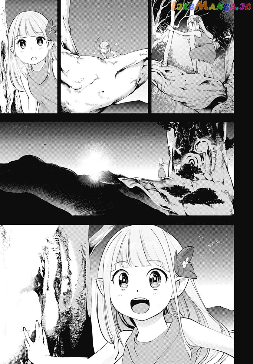 World’s End Harem – Fantasia chapter 25 - page 17
