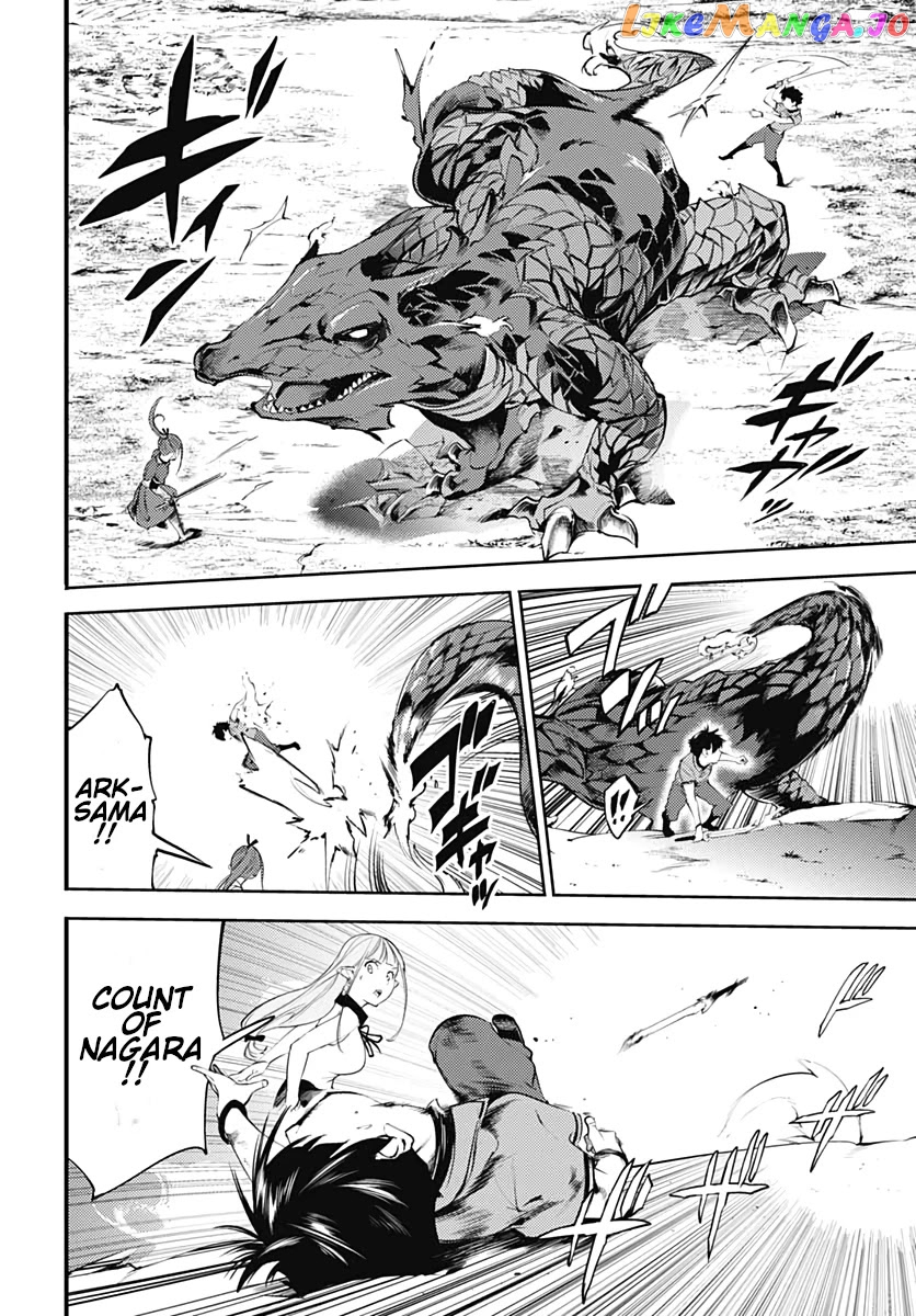 World’s End Harem – Fantasia chapter 25 - page 26