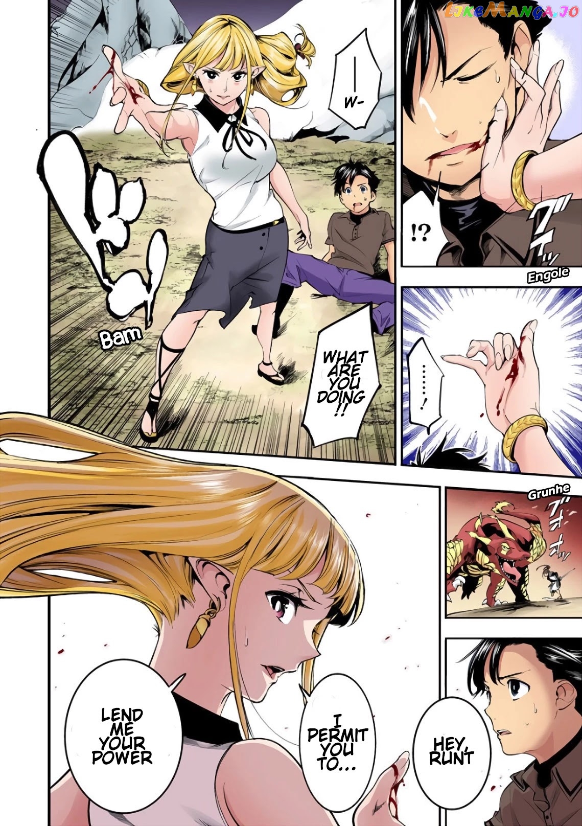World’s End Harem – Fantasia chapter 25 - page 28