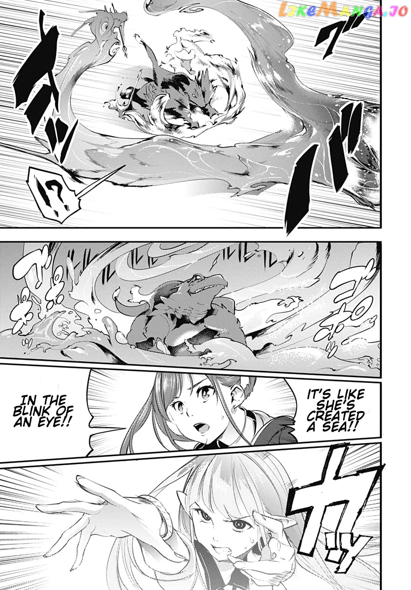 World’s End Harem – Fantasia chapter 25 - page 37