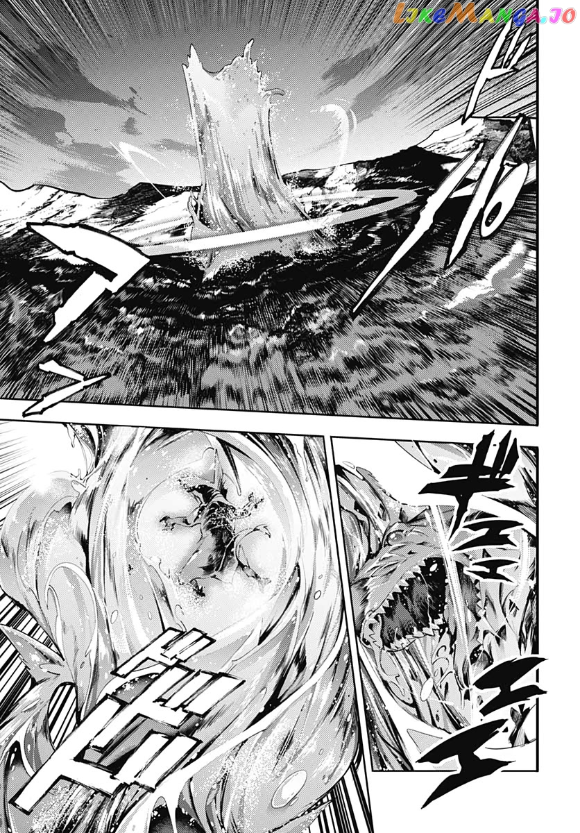 World’s End Harem – Fantasia chapter 25 - page 39