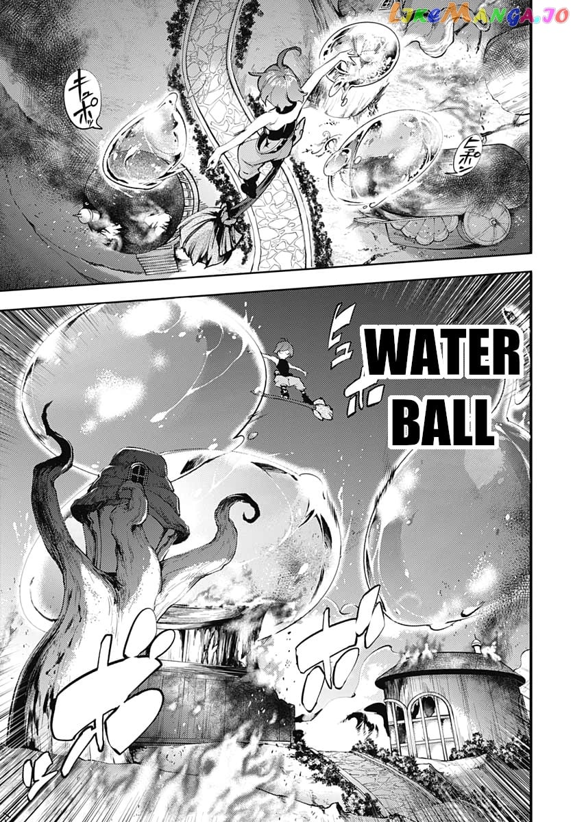 World’s End Harem – Fantasia chapter 25 - page 5