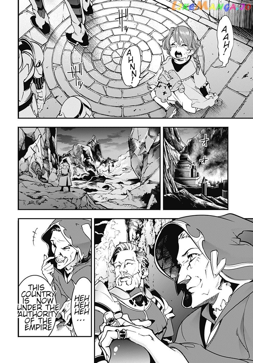 World’s End Harem – Fantasia chapter 18.2 - page 5
