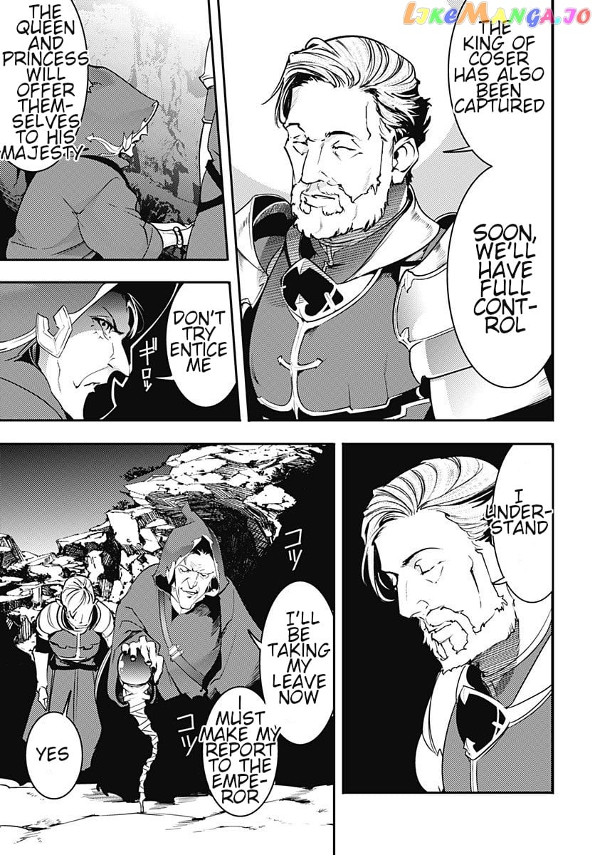 World’s End Harem – Fantasia chapter 18.2 - page 6