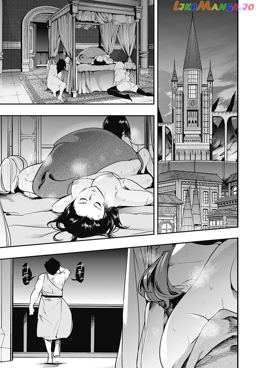 World’s End Harem – Fantasia chapter 18.2 - page 8
