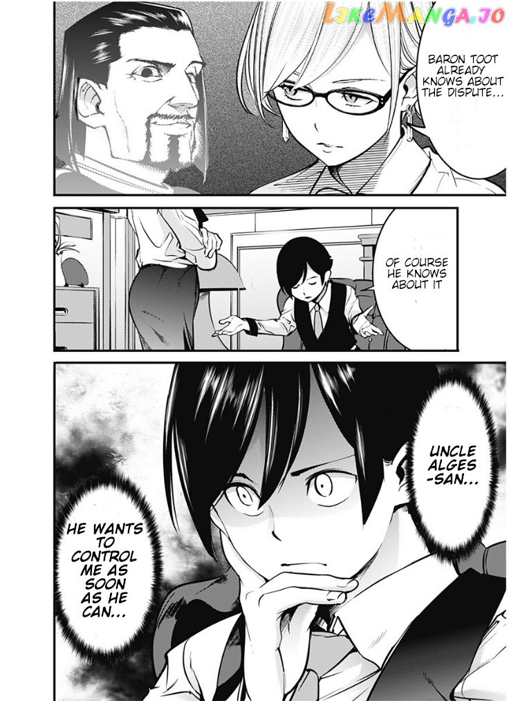 World’s End Harem – Fantasia chapter 11.1 - page 10