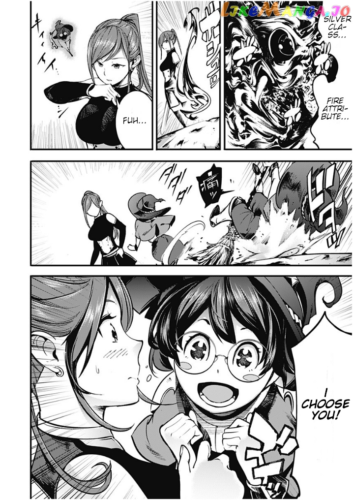 World’s End Harem – Fantasia chapter 11.1 - page 22