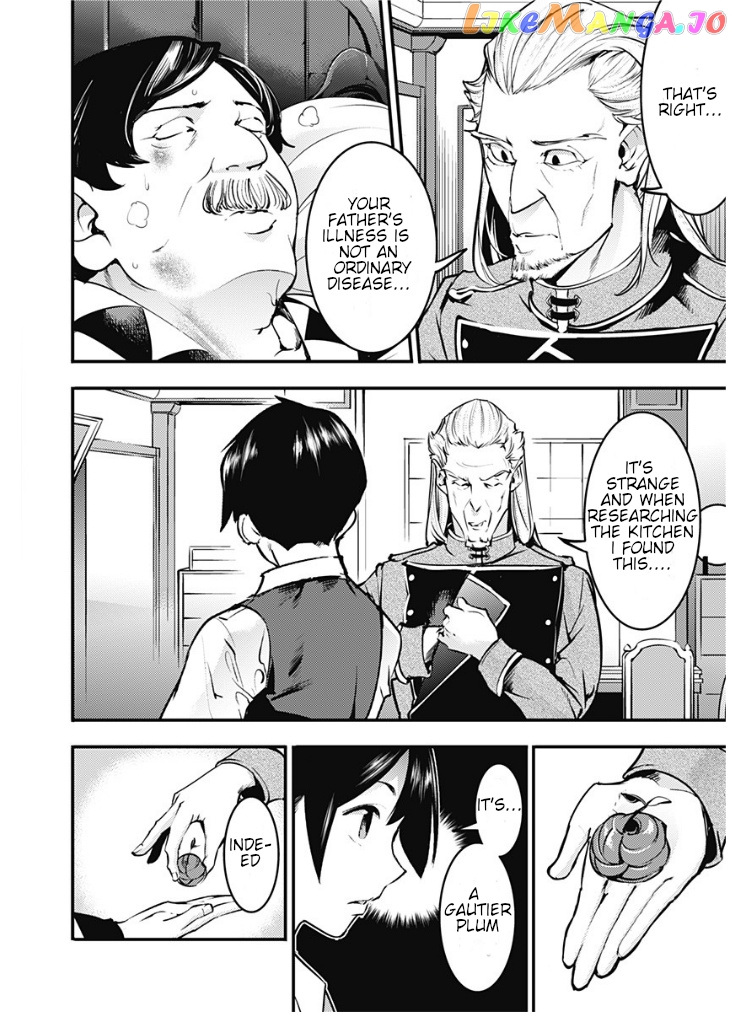 World’s End Harem – Fantasia chapter 11.1 - page 4