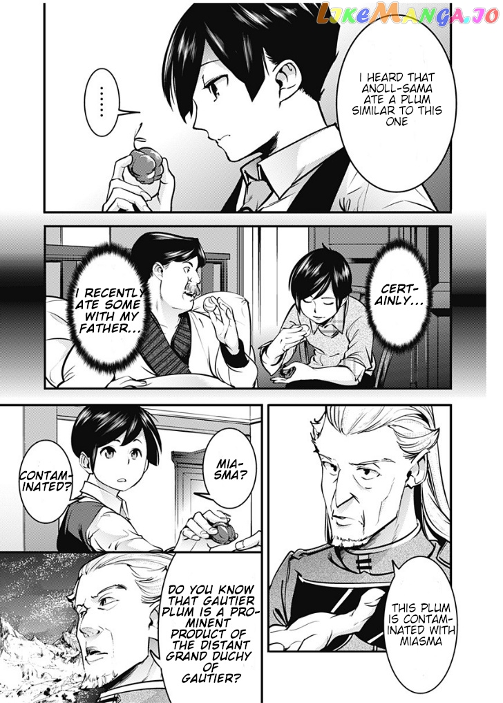 World’s End Harem – Fantasia chapter 11.1 - page 5