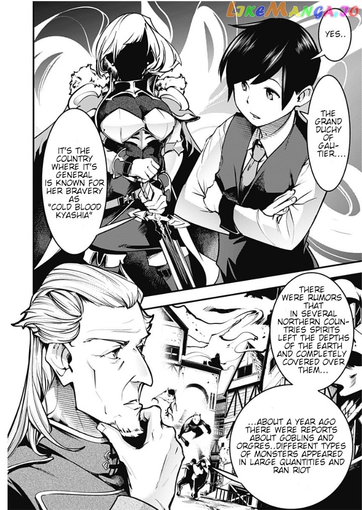 World’s End Harem – Fantasia chapter 11.1 - page 6