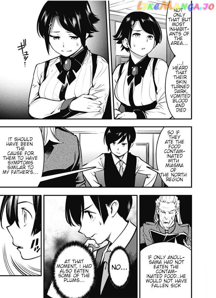 World’s End Harem – Fantasia chapter 11.1 - page 7